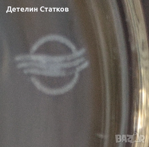 Елегантен комплект от 4 малки чаши за бяло или пенливо вино , снимка 7 - Чаши - 52394582