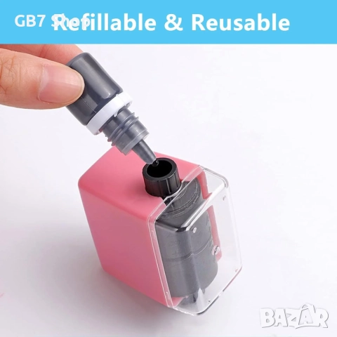  Комплект 4 бр. Математически Образователни Печати – Събиране, Изваждане, Умножение и Деление, снимка 3 - Образователни игри - 52741072