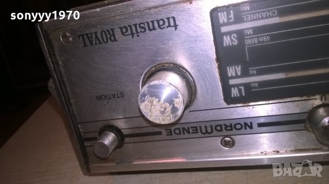 NORDMENDE-RETRO RADIO-ЗА РЕМОНТ-ВНОС ХОЛАНДИЯ, снимка 9 - Радиокасетофони, транзистори - 27881159