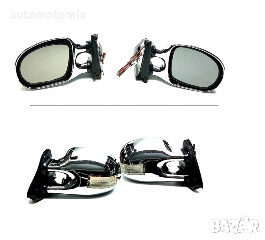 СТРАНИЧНИ ОГЛЕДАЛА С МИГАЧИ - НИКЕЛ 2бр.