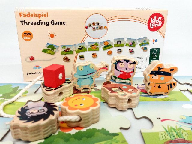 НОВА! Дървена низанка / игра нанизванка с пъзел, снимка 6 - Игри и пъзели - 28479579