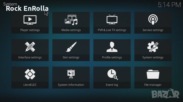 Инсталиране на LibreELEC /KODI/ на различни мултимедийни устройства, снимка 3 - Плейъри, домашно кино, прожектори - 28548812