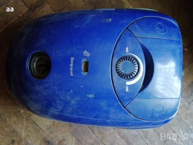 Прахосмукачка Привелидж