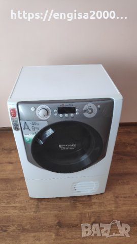 Сушилня с термопомпа HOTPOINT