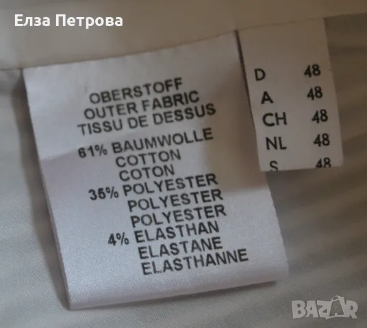 Дамски сет от рокля и сако - бяло и тъмно синьо; 4XL÷5XL, снимка 4 - Сака - 41962285