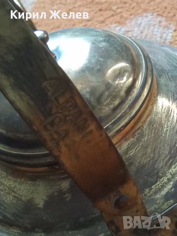 Чайник ALBANIA стар Бронзов РЪЧНА ИЗРАБОТКА 42533, снимка 8 - Колекции - 43785757