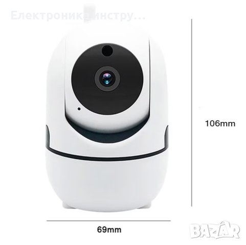 ICSEE Камери за наблюдение, Wifi, 360° Въртене, Full HD, Нощно виждане, Микрофон, Бяла, снимка 5 - Комплекти за видеонаблюдение - 40059782