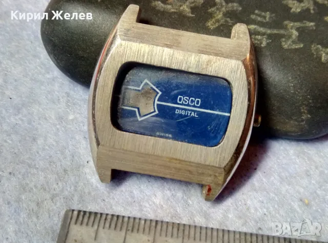 OSCO DIGITAL SWISS КАСА със СТЪКЛО ЦИФЕРБЛАТ и КАПАК от СТАР ШВЕЙЦАРСКИ ЧАСОВНИК 49751, снимка 6 - Други - 48708286