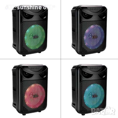 Активна тонколона Rancore RS80R