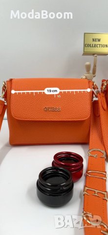 🤩Valentino и Guess различни цветове уникални дамски чанти🤩, снимка 10 - Чанти - 43777349