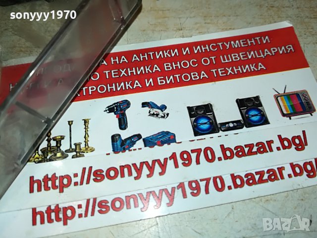 SABAN SAULIC-КАСЕТА 0605222005, снимка 9 - Аудио касети - 36679190