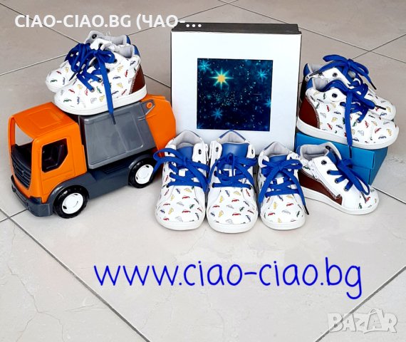 Бебешки и Детски Боти, Ботуши, Апрески, снимка 4 - Бебешки боти и ботуши - 34084548