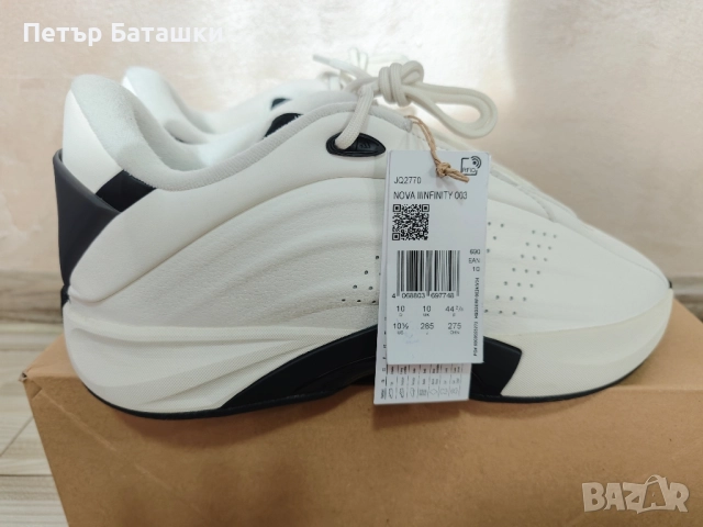adidas iiiNFINITY 003, снимка 2 - Маратонки - 52524878
