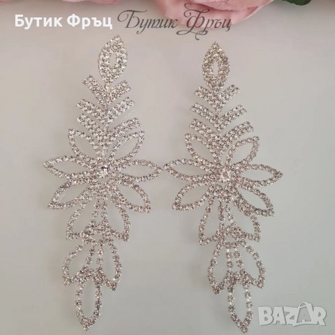 Обеци цветя бели кристали , снимка 2 - Обеци - 37708356