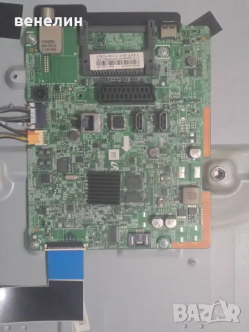 Mainboard BN41-02360 от SAMSUNG UE32J4500