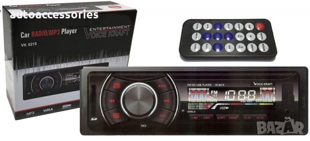 3000051314 Радио MP3 плеър за кола Voice Kraft USB ,SD ,AUX ,LCD DISPLAY 6215, снимка 1