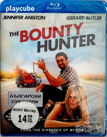 Отстреляй бившата - Blu-Ray - с БГ субтитри, снимка 1