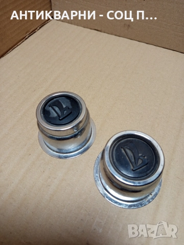 Стари хромирани Капачки За Джанти ЛАДА. 
