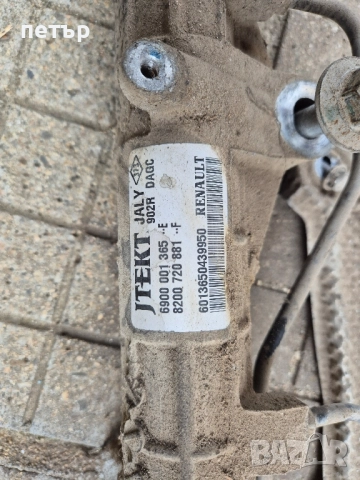 Хидравлична рейка за Дачия Логан, снимка 2 - Части - 52496079