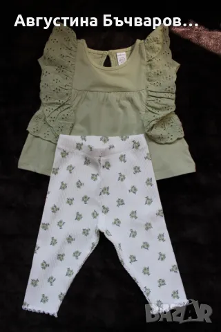 Летен комплект LC Waikiki (клинче и блузка), размер 68-74