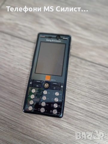 Sony Ericsson k810i K810i Orange, снимка 4 - Sony Ericsson - 53043910