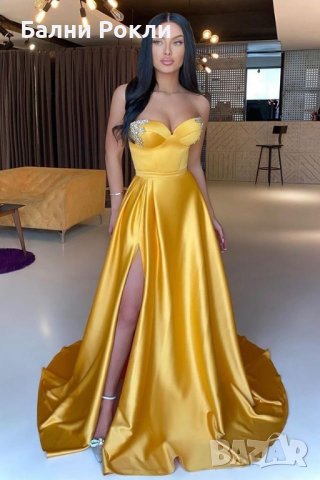 Бална рокля от сатен в жълто, снимка 1 - Рокли - 38575631