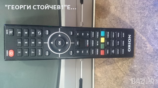 CLB48b4800S  СЪС СЧУПЕНА МАТРИЦА, снимка 11 - Части и Платки - 26515028