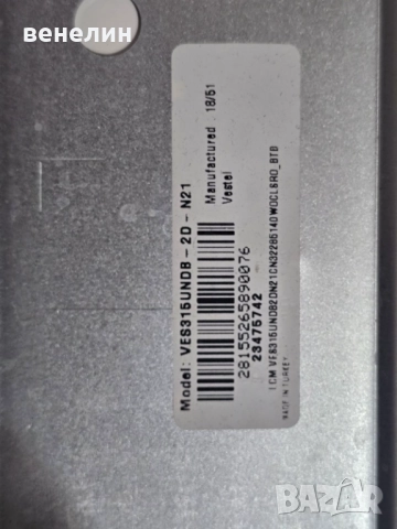 Mainboard 17MB110S от FINLUX 32-FFB-5501, снимка 4 - Части и Платки - 52133245