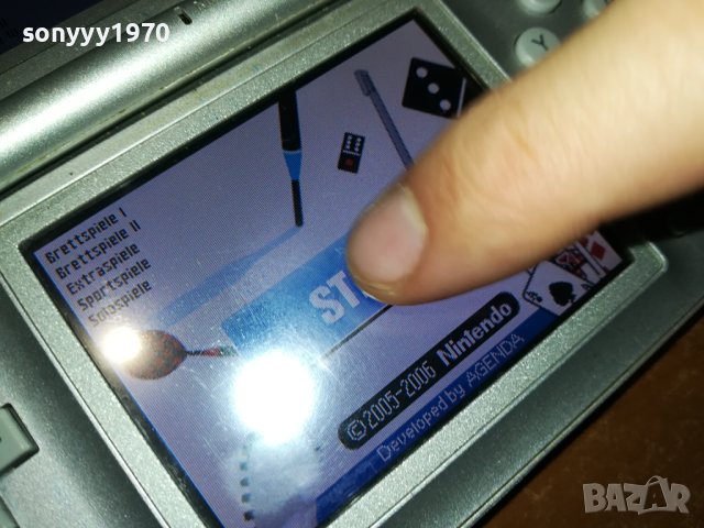 nintendo с игра 2511231410, снимка 6 - Игри за Nintendo - 43144229