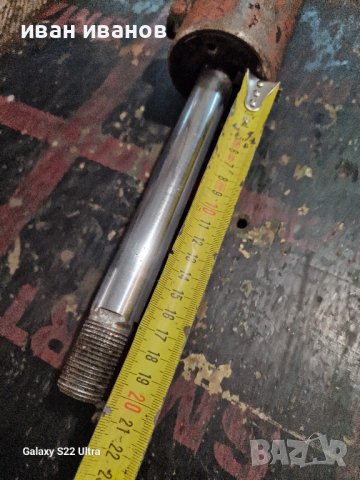 Хидро Цилиндър Бутилка, снимка 3 - Подемници - 43102252