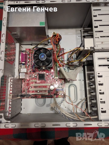 Бюджетен компютър за интернет,музика и филми, снимка 5 - За дома - 53049305