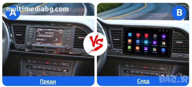 Seat Leon MK3 2012 - 2020 Мултимедия Навигация Android, снимка 2 - Аксесоари и консумативи - 51106876