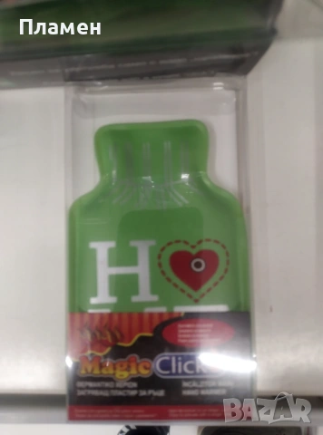 Джобни грейки за топли ръце, загряващ пластир! Грейка за ръце., снимка 4 - Други - 35088240