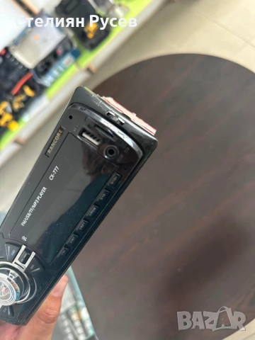 ck777 usb car audio system usb CD / сд / sd плейър за автомобил -цена 33лв или 16,87 евро   смр - ди, снимка 2 - Аксесоари и консумативи - 52037138