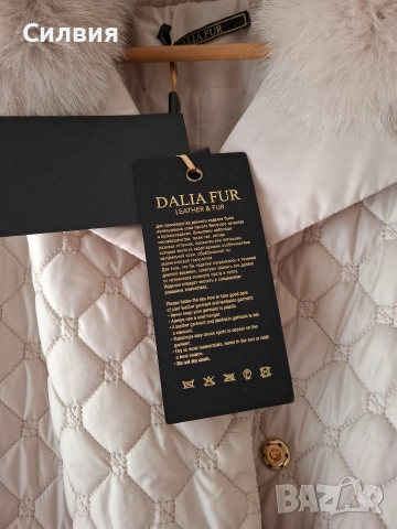 Дълго яке с яка от лисица , снимка 5 - Якета - 52566902