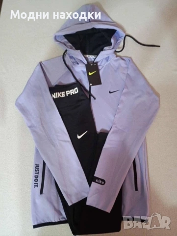 Дамски екип, снимка 10 - Спортни екипи - 53386622