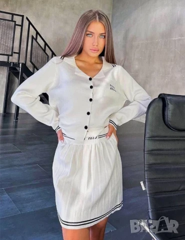 дамски комплекти miu miu 