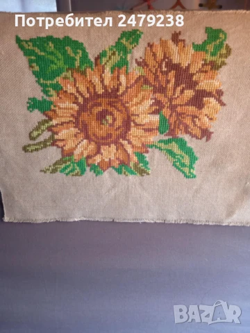 Гоблен "Слънчогледите", снимка 1