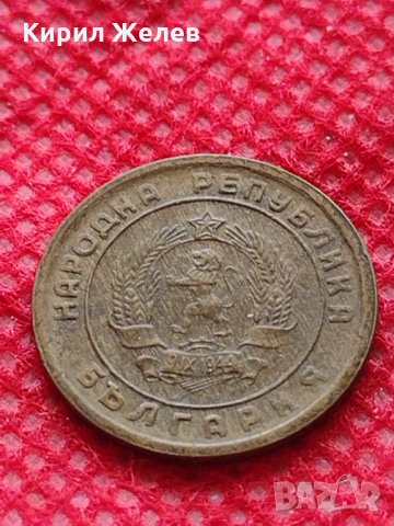 Монета 1 стотинка 1951г. от соца за колекция декорация много красива - 24861, снимка 6 - Нумизматика и бонистика - 35217187