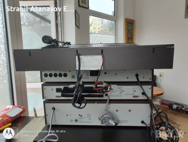 Schneider TEAM 6041 Пълен Комплект, снимка 17 - Аудиосистеми - 51298494