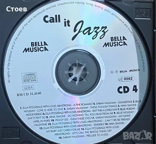 jazz rock, smooth jazz , fusion, снимка 6 - CD дискове - 44289323