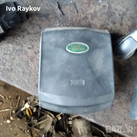 Аирбаг , Airbag Land Rover аирбаг за  LAND ROVER LR3