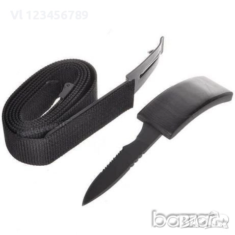 Колан с нож - Belt Knife /скрито носене на нож в токата/
