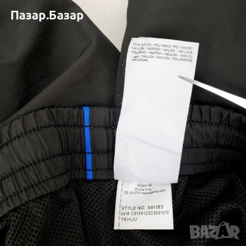 PUMA 591183 Оригинално Спортно Долнище Анцуг 11-12г 152-158см, снимка 6 - Детски анцузи и суичери - 44047007