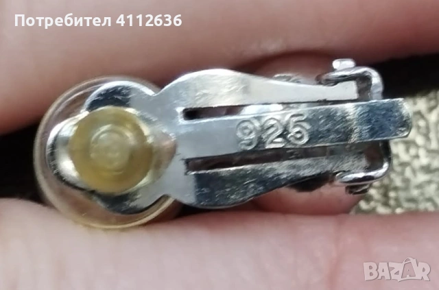 Сребърни обеци с перли и клипс на марката Majorica , снимка 4 - Обеци - 53221087