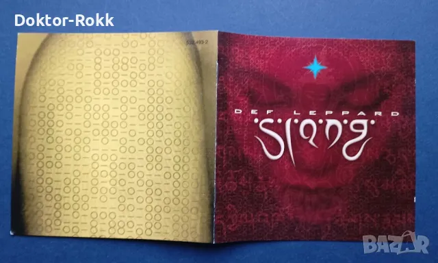 Def Leppard - Slang 1995, 2 CD, снимка 4 - CD дискове - 49760296