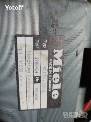 Мотор за пералня Miele MRT 37 ,MRT 32, снимка 4 - Перални - 52614499