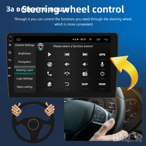 9" мултимедия за Mercedes Vito Viano W639 2003-2015 Android, снимка 2 - Аксесоари и консумативи - 52318164