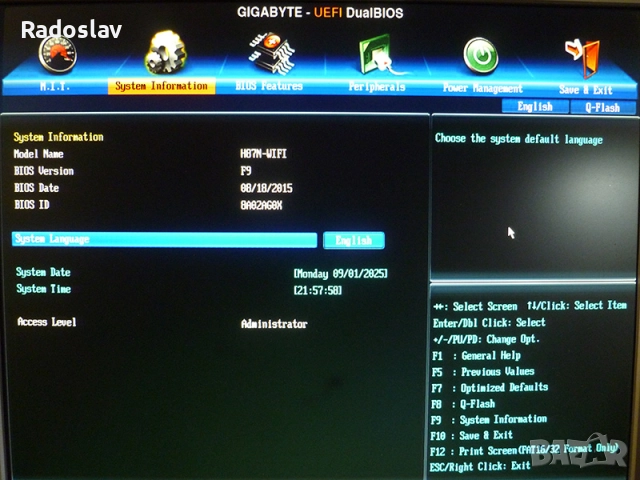 Mini ITX Bundle - GIGABYTE GA-H87N-WIFI / i7-4770 S / 16GB RAM / Wi-Fi / BT, снимка 6 - Процесори - 51598635