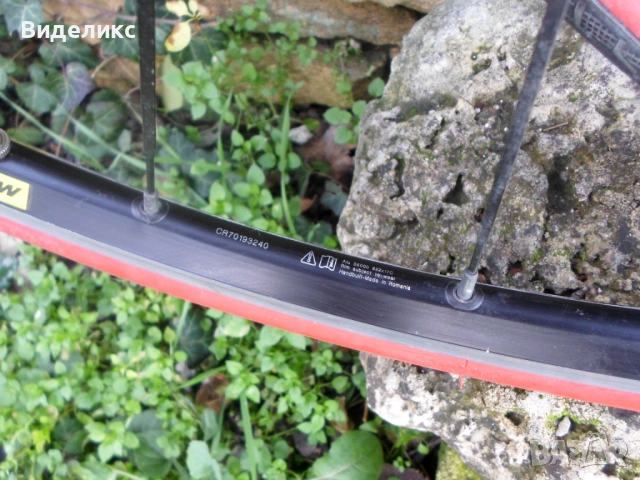 Mavic Aksium/шосейни капли/, снимка 8 - Части за велосипеди - 53010351